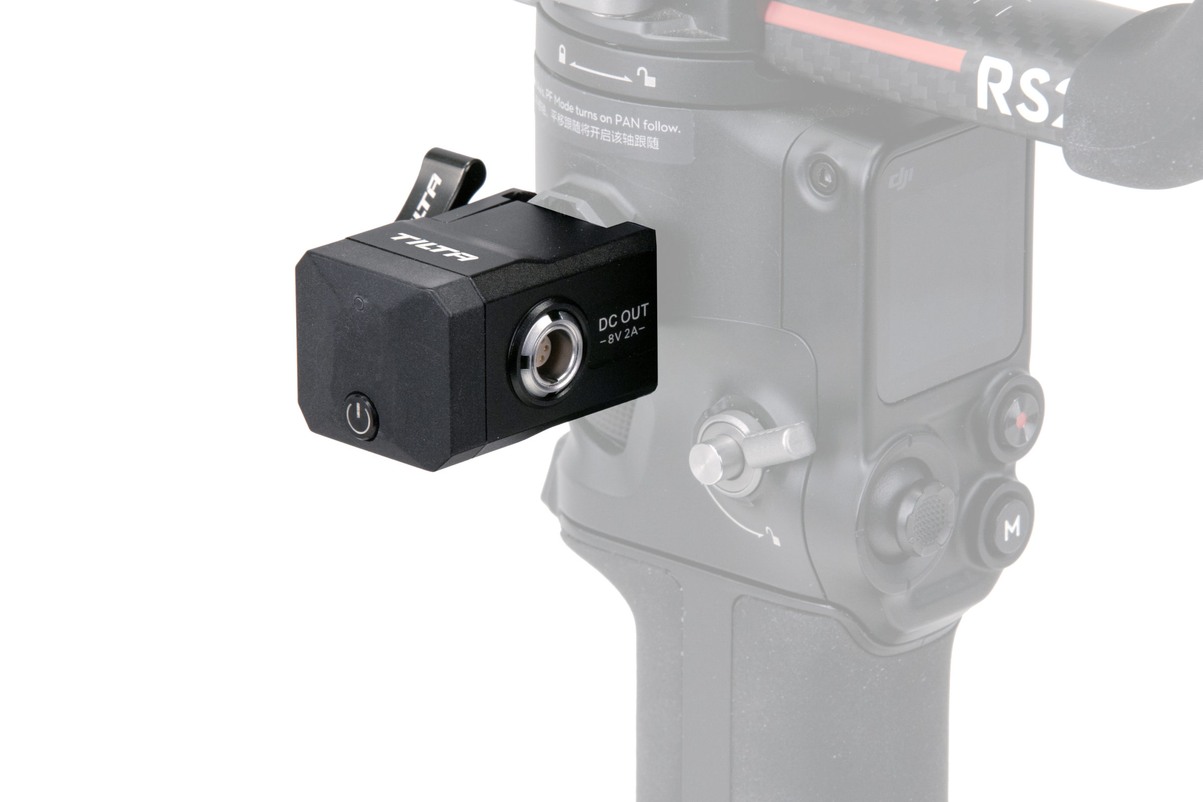 Remote Control Receiver Module for DJI Ronin | Tilta