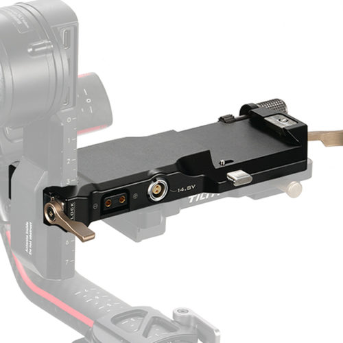 Battery Plate to DJI Ronin Power Pass-through Plate Kit