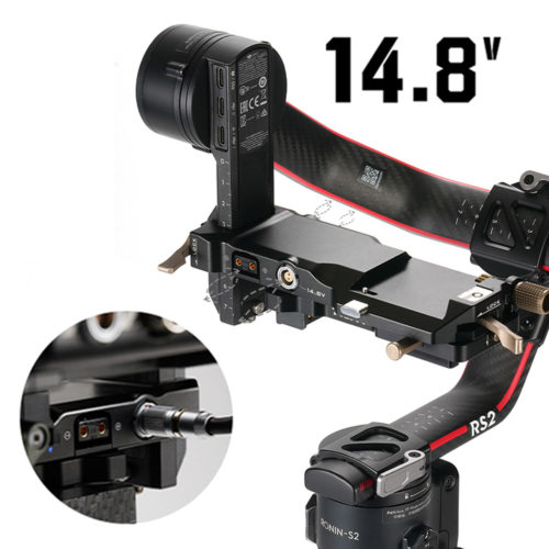 Battery Plate to DJI Ronin Power Pass-through Plate Kit