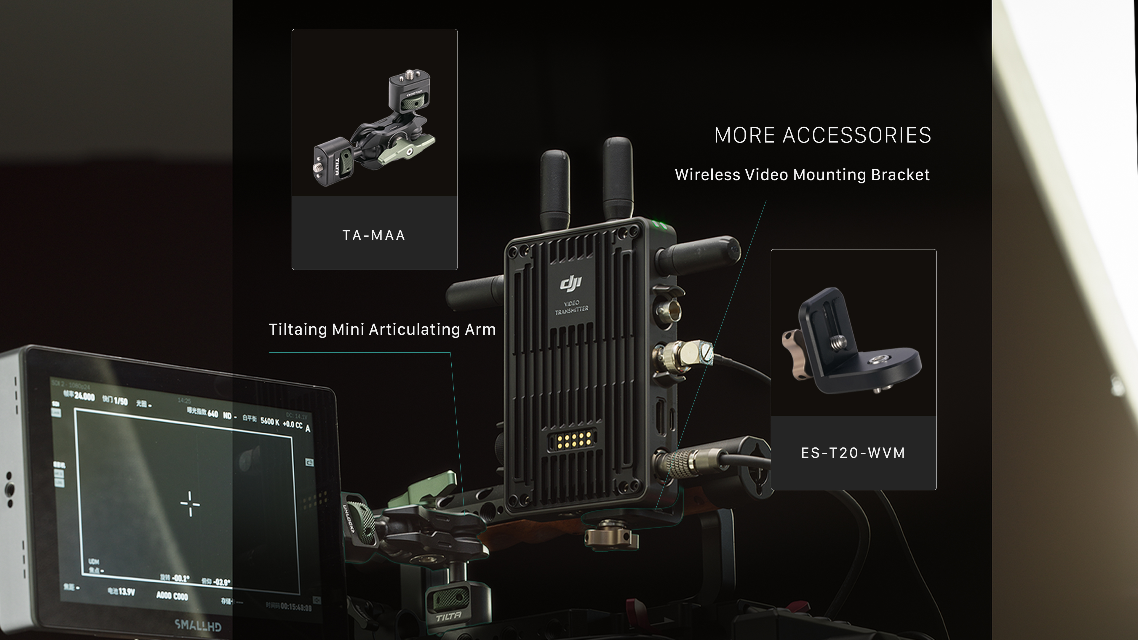 Support Handles for DJI Remote Monitor