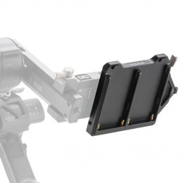 Battery Plate for DJI RS 4 Power Pass-through Plate – L Series