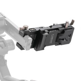 Power Pass Through Plate for DJI Ronin