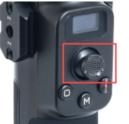 DJI Ronin Remote Control Grip Button