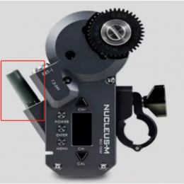 Glue stick antennae for Nucleus M Motor