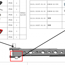Tilta side handles parts