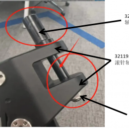 背负系统GSS-T01