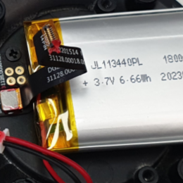 Nucleus Nano II battery
