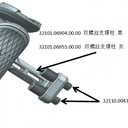 Knurled hand screws